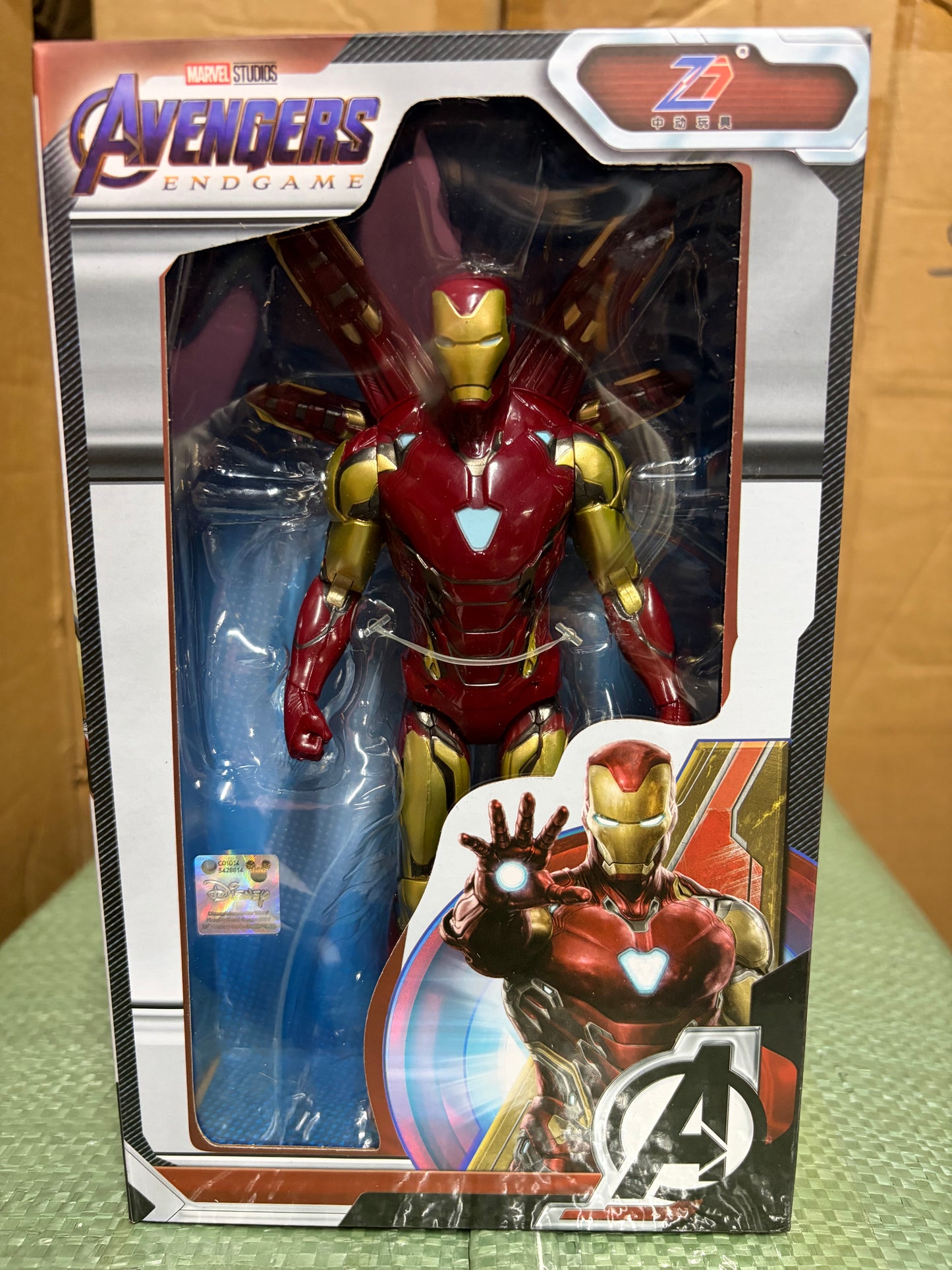 Iron Man Avengers: Endgame Action Figure – Marvel Armored Hero Collectible