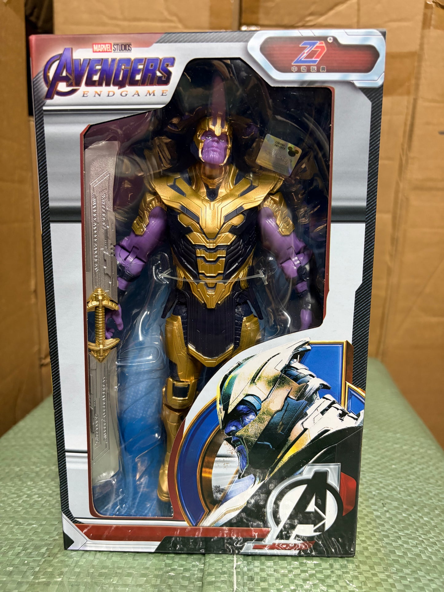 Thanos Avengers: Endgame Action Figure – Infinity War Villain Collectible