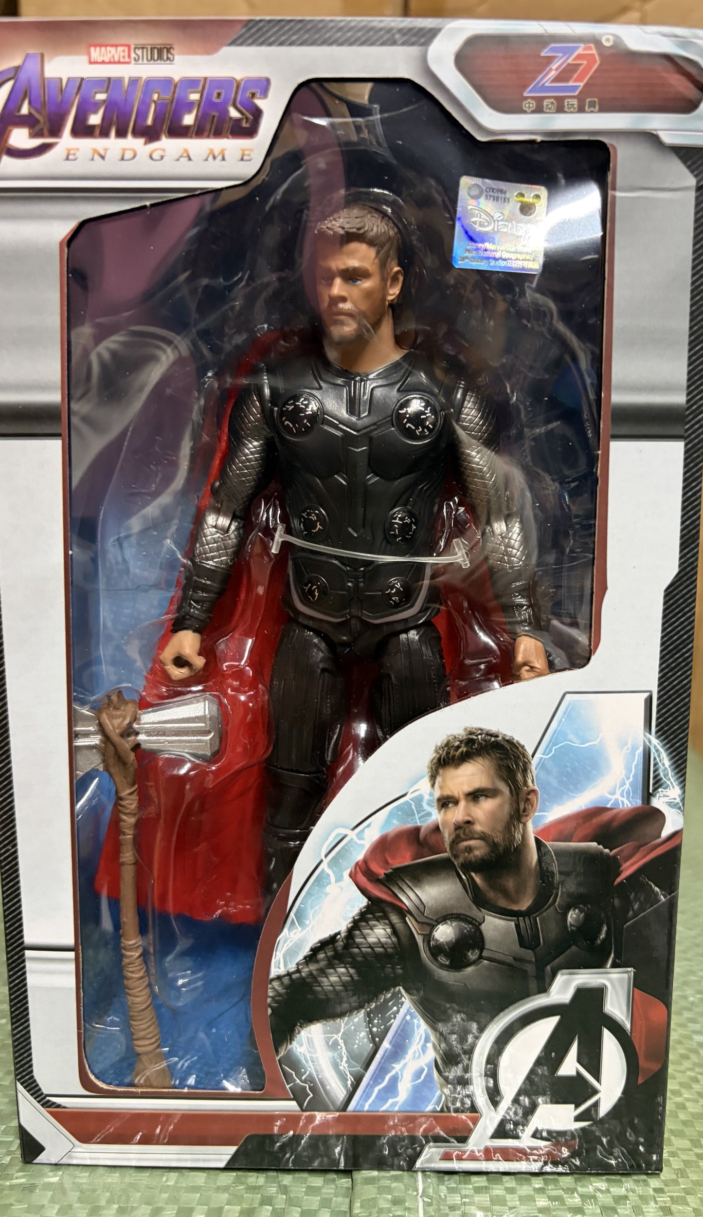 Thor Avengers: Endgame Action Figure – Stormbreaker Marvel Collectible