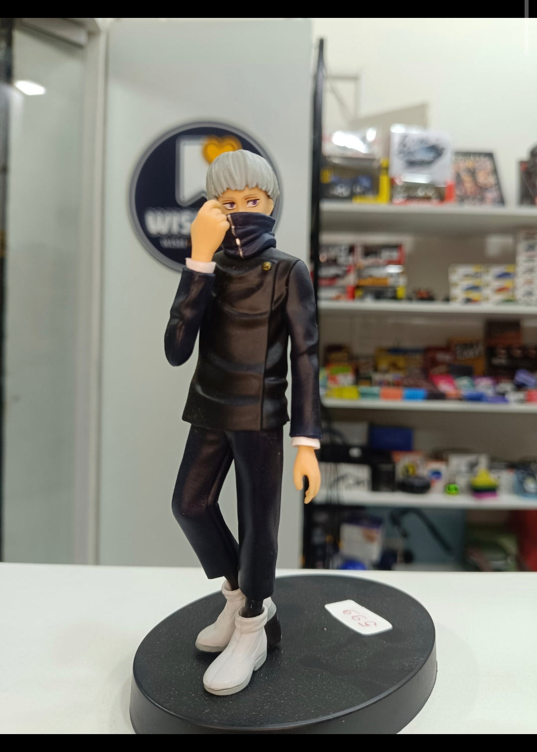 Title Toge Inumaki Action Figure – Jujutsu Kaisen Collectible