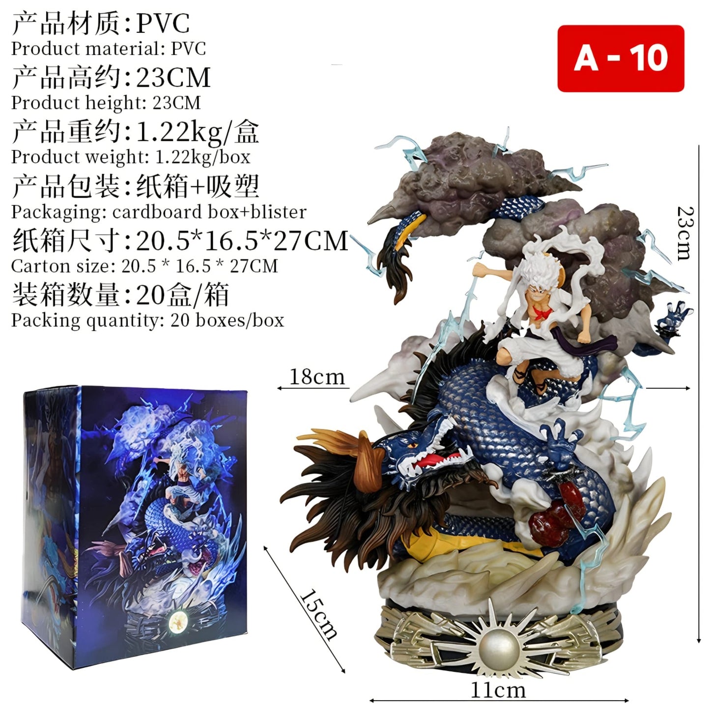 Luffy vs Kaido – Epic Battle Action Figure