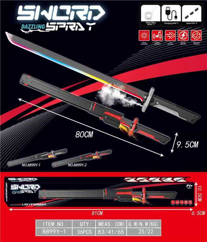 Spark katana