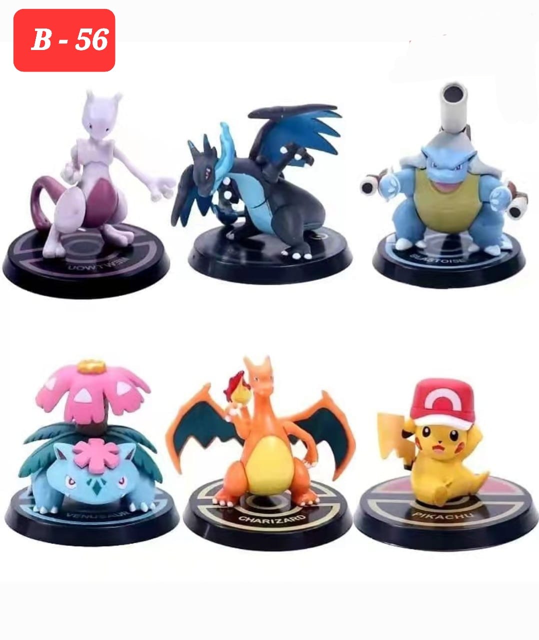 Pokemon set of 6