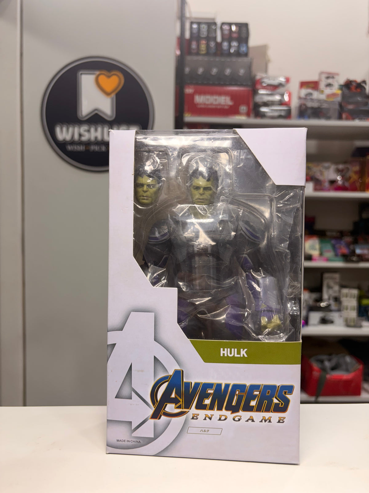 Hulk End Game | Articulated Action Figure | 2 hand & 1 Face extra