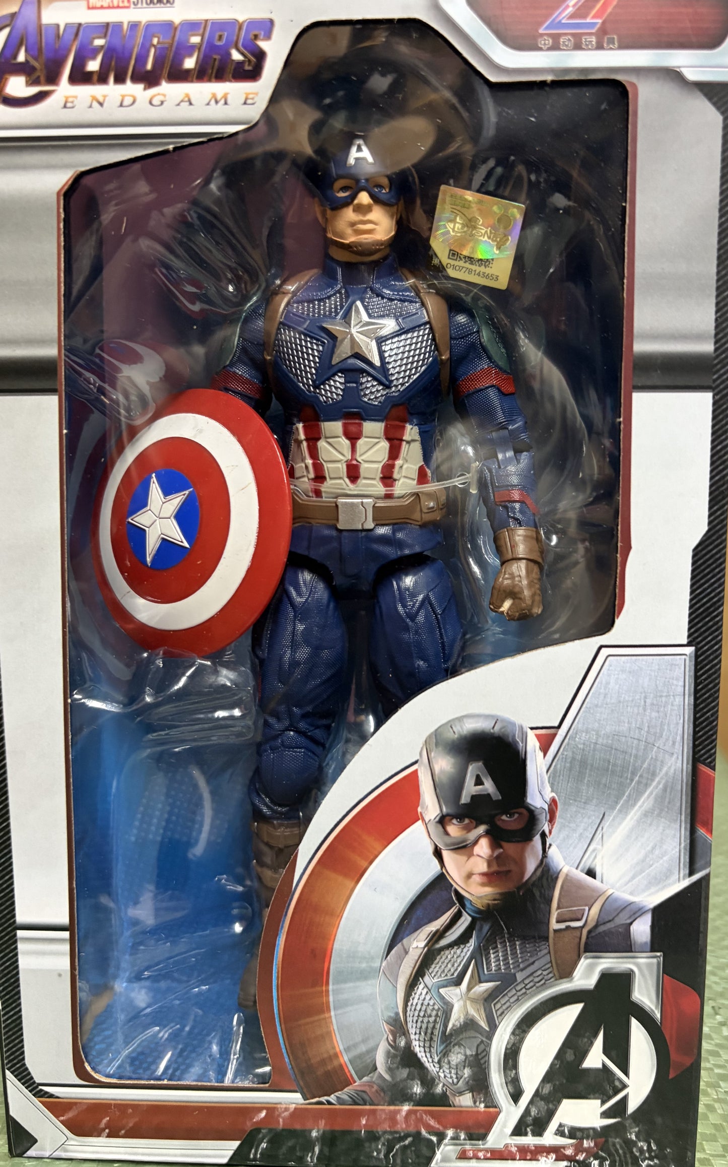 Captain America Avengers: Endgame Action Figure – Marvel Super Soldier Collectible