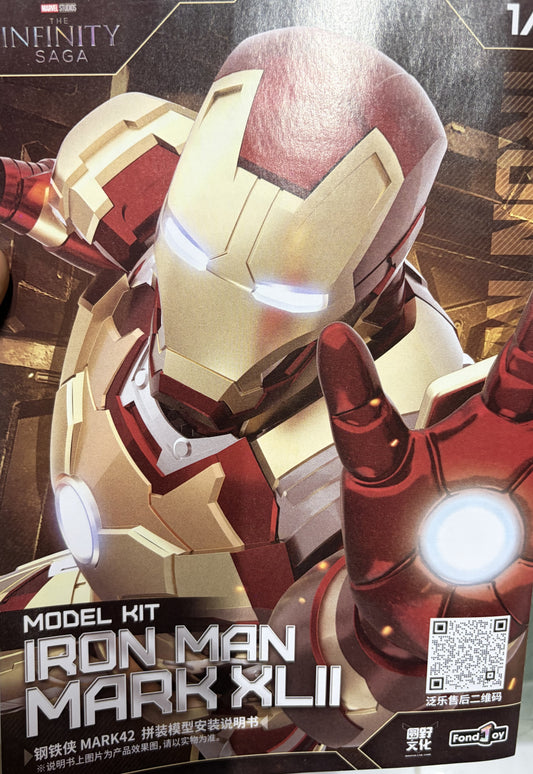 FONDJOY Iron Man Mark XLII Model(DIY) Kit