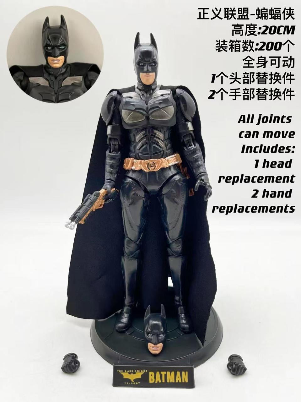 Batman – The Dark Knight