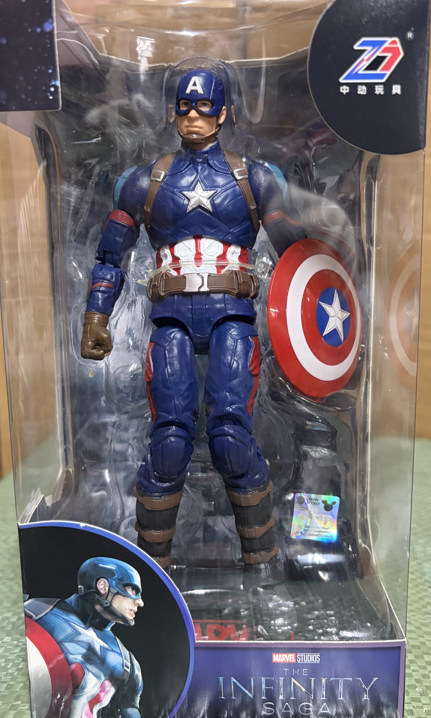 Captain America – The Infinity Saga Action Figure