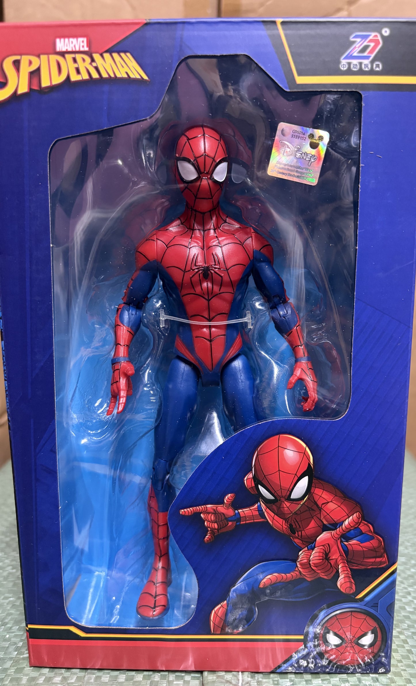 Spiderman ZD toys