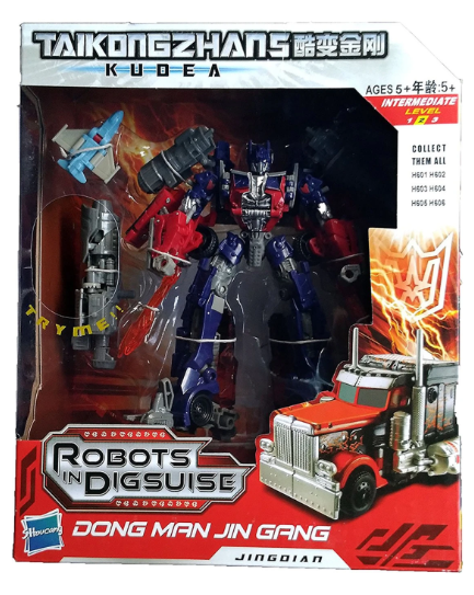 Transformers Optimus Prime Robots in Disguise Transforming Robot Toy