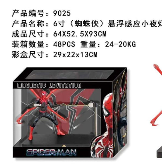 Spiderman  Magnetic Levitation  Light lamp