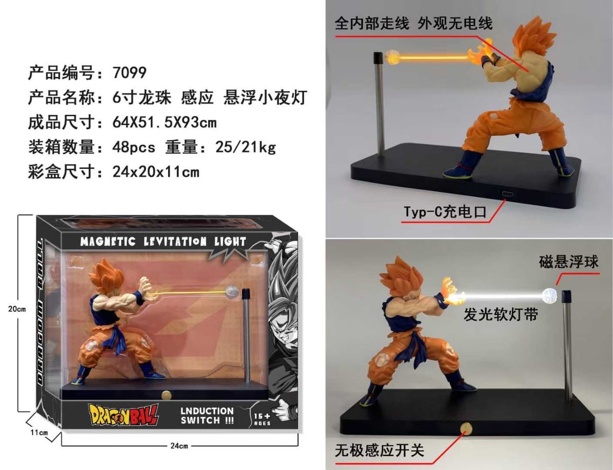 Goku Magnetic Levitation Kamehameha Light lamp | Dragon Ball Z Collectible