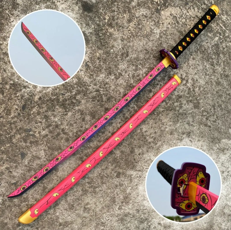Kokushibo Wooden Katana